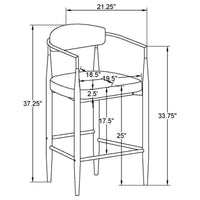 Tina Fabric Upholstered Counter Chair Beige (Set of 2)